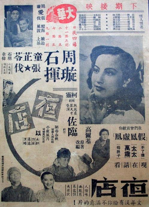 加州大学理毕业证办理/真实版本