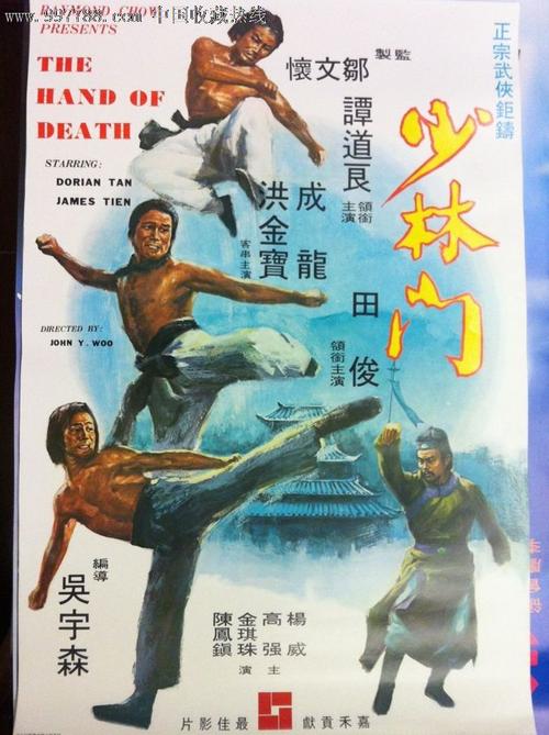 罗维戈音乐学院学士学位证